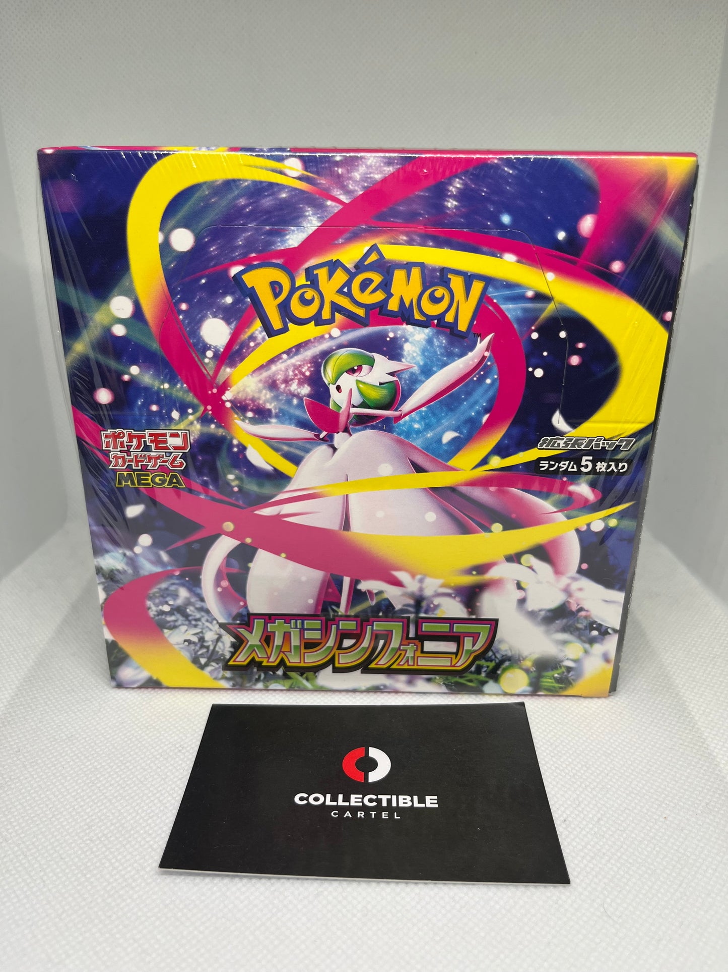 Japanese Mega Symphonia Booster pack