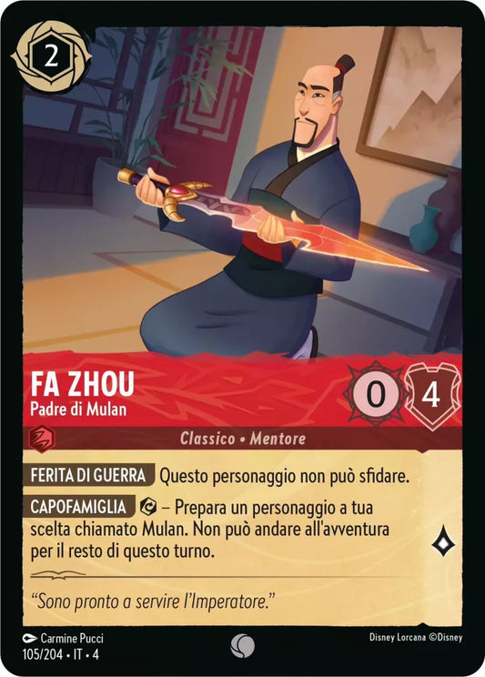 105/204 - Fa Zhou - Mulan's Father - Common Cold Foil