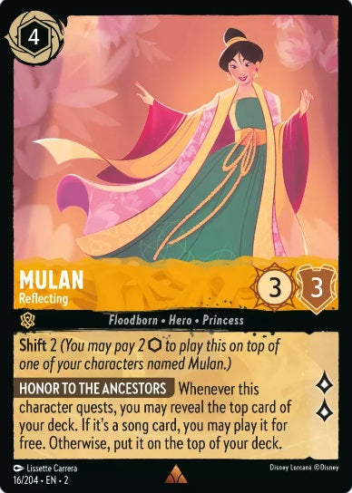 16/204 Mulan - Reflecting - Rare