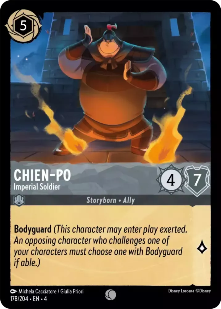 178/204 - Chien-Po - Imperial Soldier - Common Cold Foil