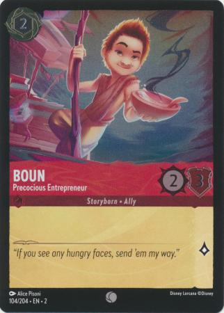 104/204 - Boun - Precocious Entrepreneur - Common COLD FOIL