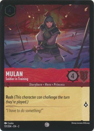 117/204 - Mulan - Soldier in Training - Common COLD FOIL