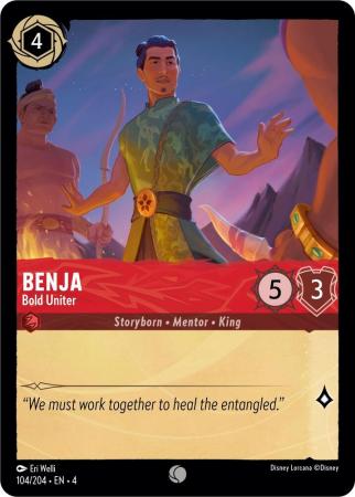 104/204 - Benja - Bold Uniter - Common Cold Foil