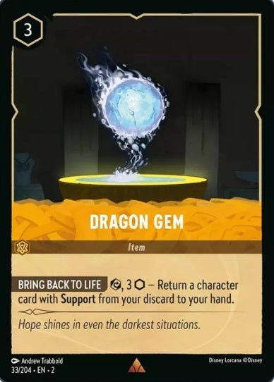 33/204 Dragon Gem - Rare COLD FOIL