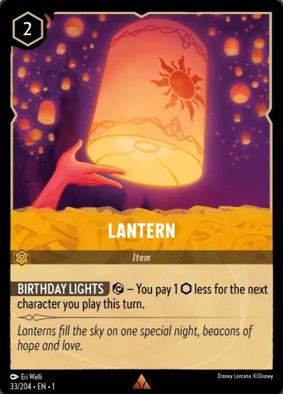 33/204 Lantern - Rare