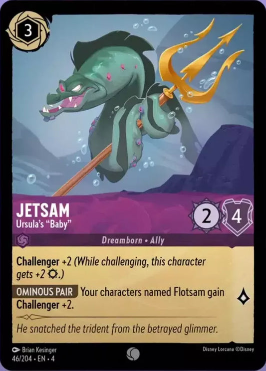 46/204 - Jetsam - Ursula's "Baby" - Common Cold Foil