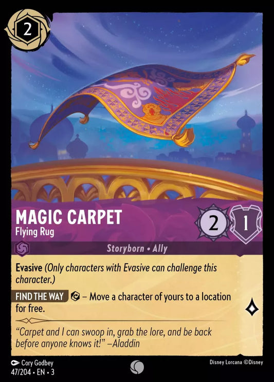 47/204 - Magic Carpet - Flying Rug - Common Cold Foil