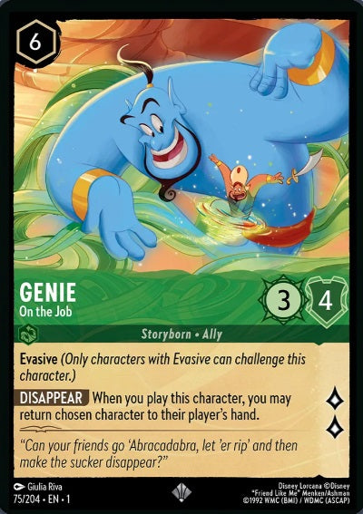 75/204 Genie - On the Job - Super Rare