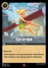 196/204 - Tug-of-War RARE